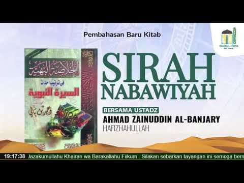 Sejarah Nabi Muhammad shallallahu 'aiaihi wasallam - Bag. 01