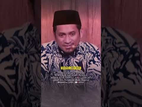 Istri Ingin Bekerja Setelah Menikah Agar Bisa Membantu Keluarga - Rumaysho TV
