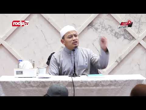 [LIVE] Ustadz Dr. Emha Hasan Ayatullah, M.A. - Tadzkiratus Sami’ wal Mutakallim