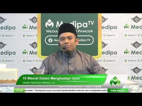 ⭕ [LIVE] KAJIAN ISLAM ILMIAH 🎙 Ustadz Abdul Aziz Mahsun, Lc.  حفظه الله تعالى