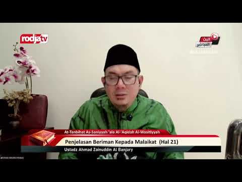 [LIVE] Ustadz Ahmad Zainuddin Al Banjary | At-Tanbihat As-Saniyyah 'ala Al-'Aqidah Al-Wasitiyyah
