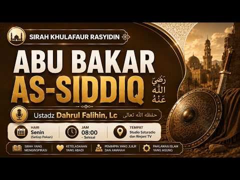 ⭕ [LIVE] KAJIAN RUTIN ILMIAH  - Ustadz Sofyan Bafin Zen   حفظه الله تعالى