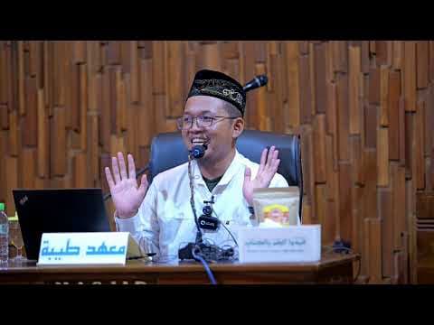 Membuka Delapan Pintu Surg - Ustadz Ahmad Ubaidillah Nasiden, Lc.