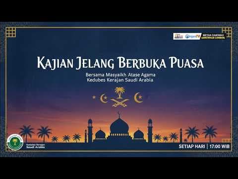 ⭕ [LIVE] KAJIAN JELANG BUKA PUASA - Syaikh Abdullah Addausary حفظه الله تعالى