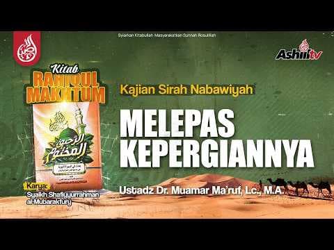 🔴 [LIVE]  Melepas Kepergiannya - Ustadz Dr. Muamar Ma'ruf, Lc., M.A حفظه الله