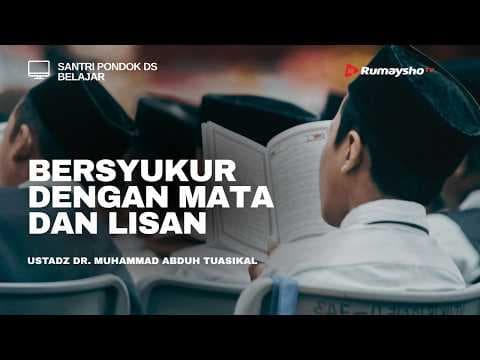 Tafsir As-Sa'di : Surah Al- Balad #05 Adab Istinjak