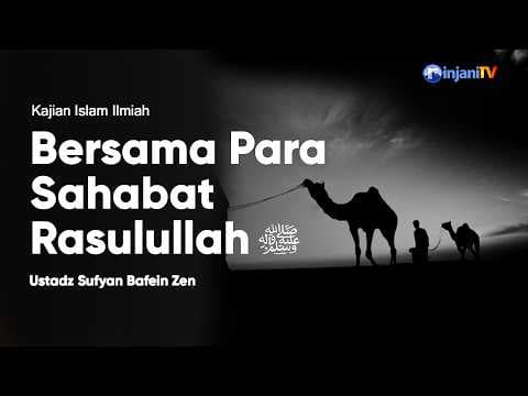 ⭕ [LIVE] PENTINGNYA IKHLAS dan MUTABA'AH - Ustadz Musta'in, Lc حفظه الله تعالى