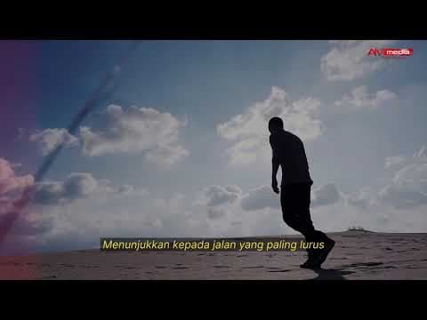 BACA AL-QUR'ANUL KARIM - Ustadz Dr. Syafiq Riza Basalamah, M.A