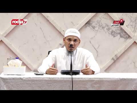 [LIVE]: Ustadz Dr. Emha Hasan Nasrullah, M.A. - Ilmu Tafsir