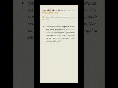 Atsar ke-93.    #atsar #nasehat #tauhid