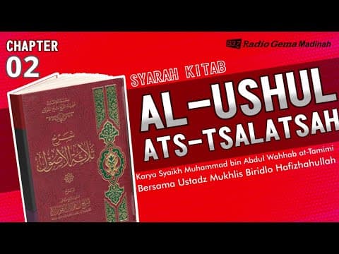 🔴[LIVE] 3 LANDASAN UTAMA AQIDAH #2 | Ustadz Mukhlis Biridlo Hafizhahullah