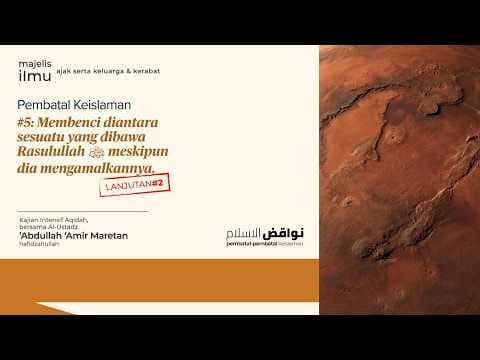 🔴 [LIVE] Pembatal Keislaman Ke-5 Lanjutan #2 - Ustadz Abdullah Amir Maretan حفظه الله