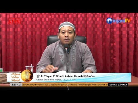 Perkara Terlarang Dalam Ilmu - Ustadz Mizan Qudsiah, Lc., MA. Hadfizahullah
