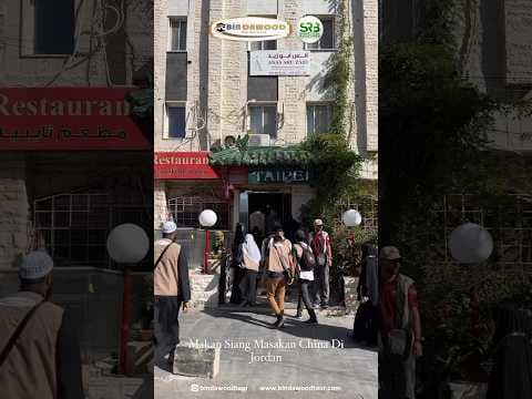 Makan siang bareng jamaah di resto cina di Negara Jordania #syafiqrizabasalamah @bindawoodtour