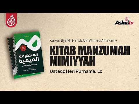 🔴 [LIVE] Kitab Aqidah Yang Pertama -  Ustadz Ade Agustian, Lc حفظه الله