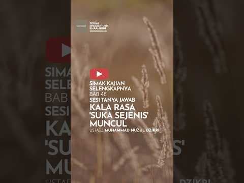 KALA RASA ‘SUKA SEJENIS’ MUNCUL