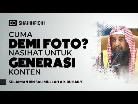 Nasihat 𝐊𝐄𝐈𝐊𝐇𝐋𝐀𝐒𝐀𝐍 di tengah fitnah 𝐌𝐄𝐃𝐈𝐀 𝐒𝐎𝐒𝐈𝐀𝐋 - Syaikh Sulaiman Ar-Ruhaily