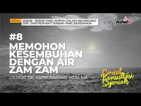 🔴 [LIVE] Konsultasi Permasalahan Syar'i - Ustadz Dr. Aspri Rahmat Azai, M.A حفظه الله تعالـــــ*