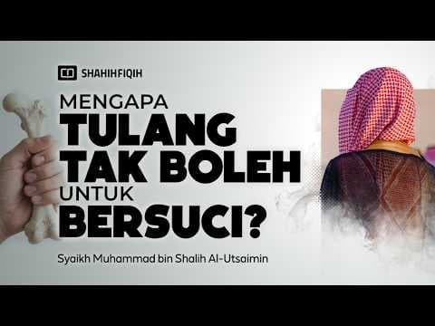 Waspada! Hal Ini Dapat 𝗠𝗘𝗟𝗔𝗡𝗚𝗚𝗔𝗥 𝗛𝗔𝗞 Bangsa 𝗝𝗜𝗡 - Syaikh Muhammad Al-Utsaimin