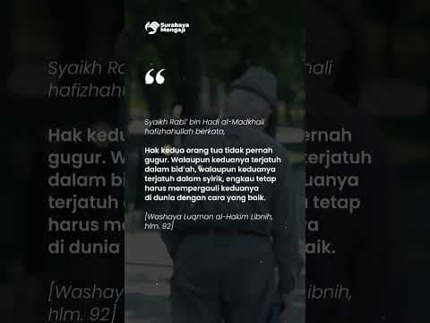 HAK ORANG TUA TIDAK PERNAH GUGUR
