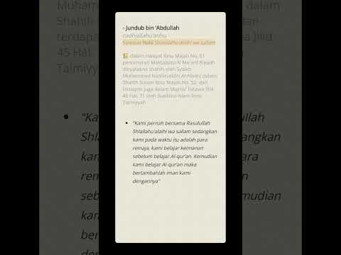 Atsar ke-90.    #atsar #nasehat #quran