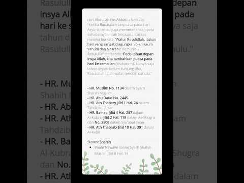 Hadits ke-137.     #hadits #haditsshahih #tasua