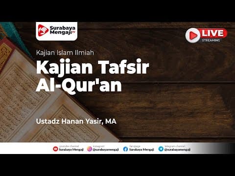 Gambaran Hari Kiamat | Kajian Tafsir Al-Qur'an - Ustadz Hanan Yasir, MA