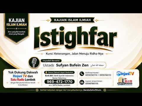 Istighfar  - 🎙 Ustadz Sufyan Bafein Zen  حفظه الله