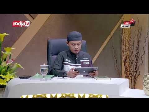 [LIVE]: Ustadz Abu Unais Ali Subana - Bimbingan Tajwid dan Tilawah Al Qur'an