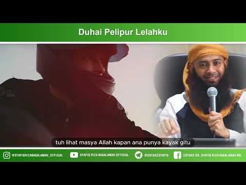 Duhai Pelipur Lelahku