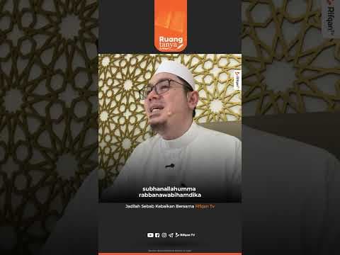 Bacaan Ruku Bolehkah Dibaca 1x saja?