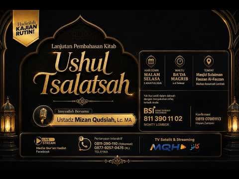 ⭕ [LIVE] KAJIAN RUTIN ILMIAH - Ustadz Mizan Qudsiyah, Lc.MA,. حفظه الله تعالى