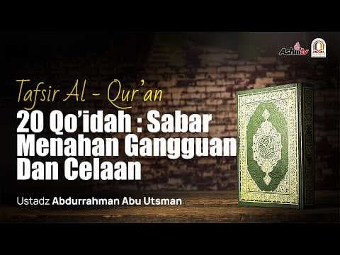 🔴 [LIVE] Konsultasi Muamalah Kontemporer - Ustadz Dr. Erwandi Tarmidzi, Lc., M.A حفظه الله