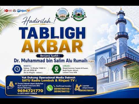 ⭕ [LIVE] ADAB TIDUR - Ustadz Abu Nadiroh حفظه الله تعالى