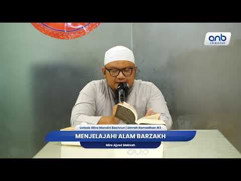 Menjelajahi Azam Barkah