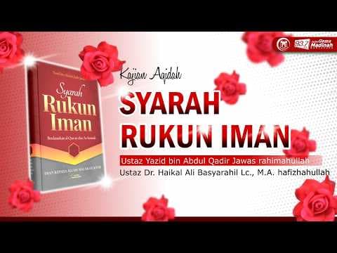 🔴 [LIVE] SIFAT  - SIFAT ALLAH - Ustadz Dr Muhammad Haikal Basyarahil, Lc, MA