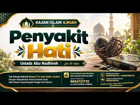 ⭕ [LIVE] KAJIAN RUTIN ISLAM - Ustadz Abu Nadiroh حفظه الله تعالى