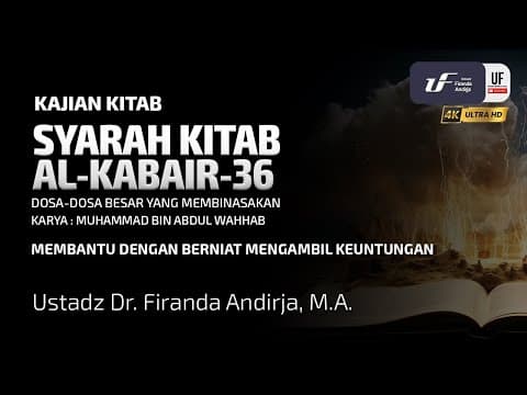 Kitab Al-Kabair #36: Membantu Dengan Berniat Mengambil Keuntungan