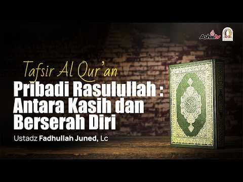 🔴 [LIVE] Konsultasi Muamalah Kontemporer - Ustadz Dr. Erwandi Tarmidzi, Lc., M.A حفظه الله