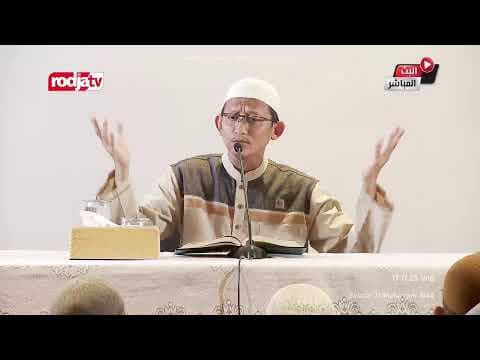 [LIVE] Ustadz Abu Yahya Badru Salam, Lc. - Tafsir Al Qur'an