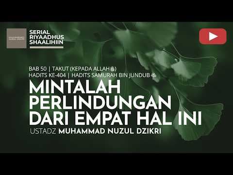 12. KAJIAN SERIAL RAMADHAN | Ustadz Muhammad Nuzul Dzikri