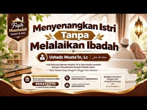 ⭕ [LIVE] Faedah Tafsir Al-Qur'an | Surat Al-Kahfi Bag. 1 - Ustadz Mizan Qudsiah, Lc., MA