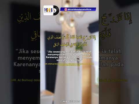 RUMAH TANGGA ADALAH KUNCI KEBERHASILAN DUNIA - KHALID BASALAMAH