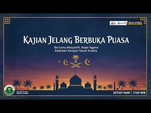 ⭕ [LIVE] Kajian Rutin Sore Ramadhan -  Syaikh Abdullah Addausary حفظه الله تعالى