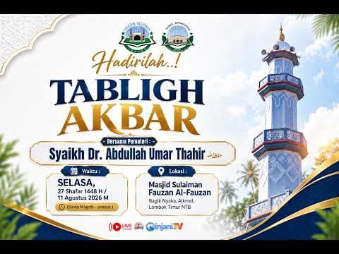 ⭕ [LIVE] KAJIAN RUTIN ISLAM ILMIAH -  Ustadz Abdulloh Husni, Lc. حفظه الله تعالى