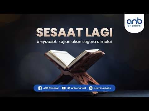 Wisuda - ANB Muamalah #17 | Ustadz Muhammad Abu Rivai