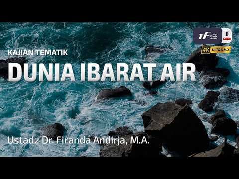 Dunia Ibarat Air