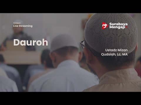 Dauroh 8 : Serampangan Memvonis Bid'ah - Ustadz Mizan Qudsiah, Lc, MA