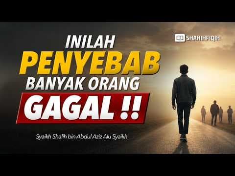 Cara 𝗠𝗘𝗡𝗚𝗛𝗔𝗗𝗔𝗣𝗜 Orang yang Suka 𝗠𝗘𝗥𝗘𝗠𝗘𝗛𝗞𝗔𝗡 Kita Menurut Islam