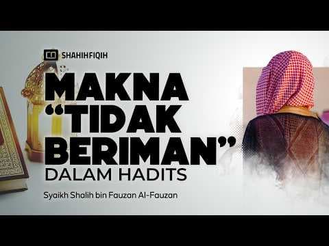 𝗦𝗜𝗔𝗣𝗔 yang Dimaksud 𝗥𝗔𝗦𝗨𝗟𝗨𝗟𝗟𝗔𝗛 Dalam Hadits “Demi Allah, 𝗧𝗜𝗗𝗔𝗞 𝗕𝗘𝗥𝗜𝗠𝗔𝗡!” - Syaikh Shalih Al-Fauzan